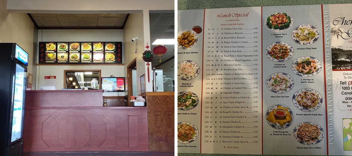 Cheng's Gourmet Menu