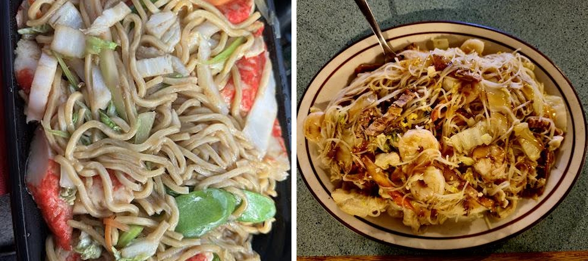 Cheng's Gourmet Menu