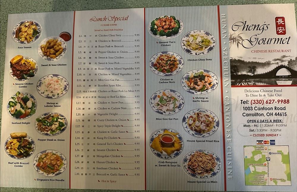 Cheng's Gourmet Menu image 1