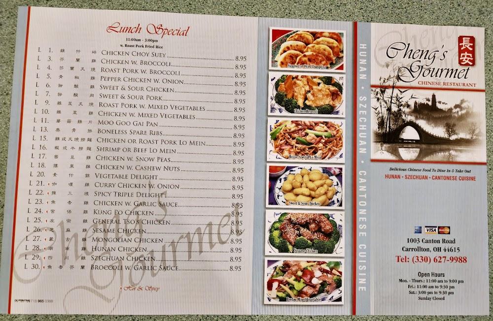 Cheng's Gourmet Menu image 2